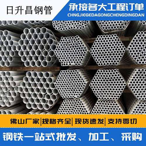 南江旋挖桩施工中声测管规范内容