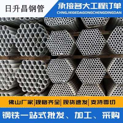 南江螺旋式声测管规格都有哪些