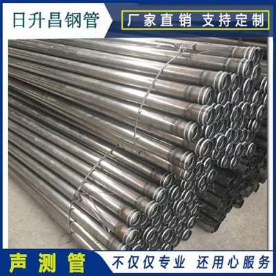 南江声测管理论重量计算