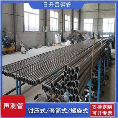 南江声测管连接方式你会选哪种