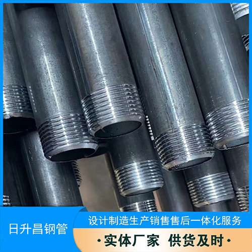 南江声测管盖子崩掉应该怎么办